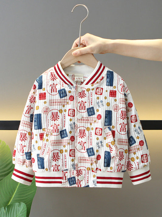 Giacca Sportiva "Korean Edition"