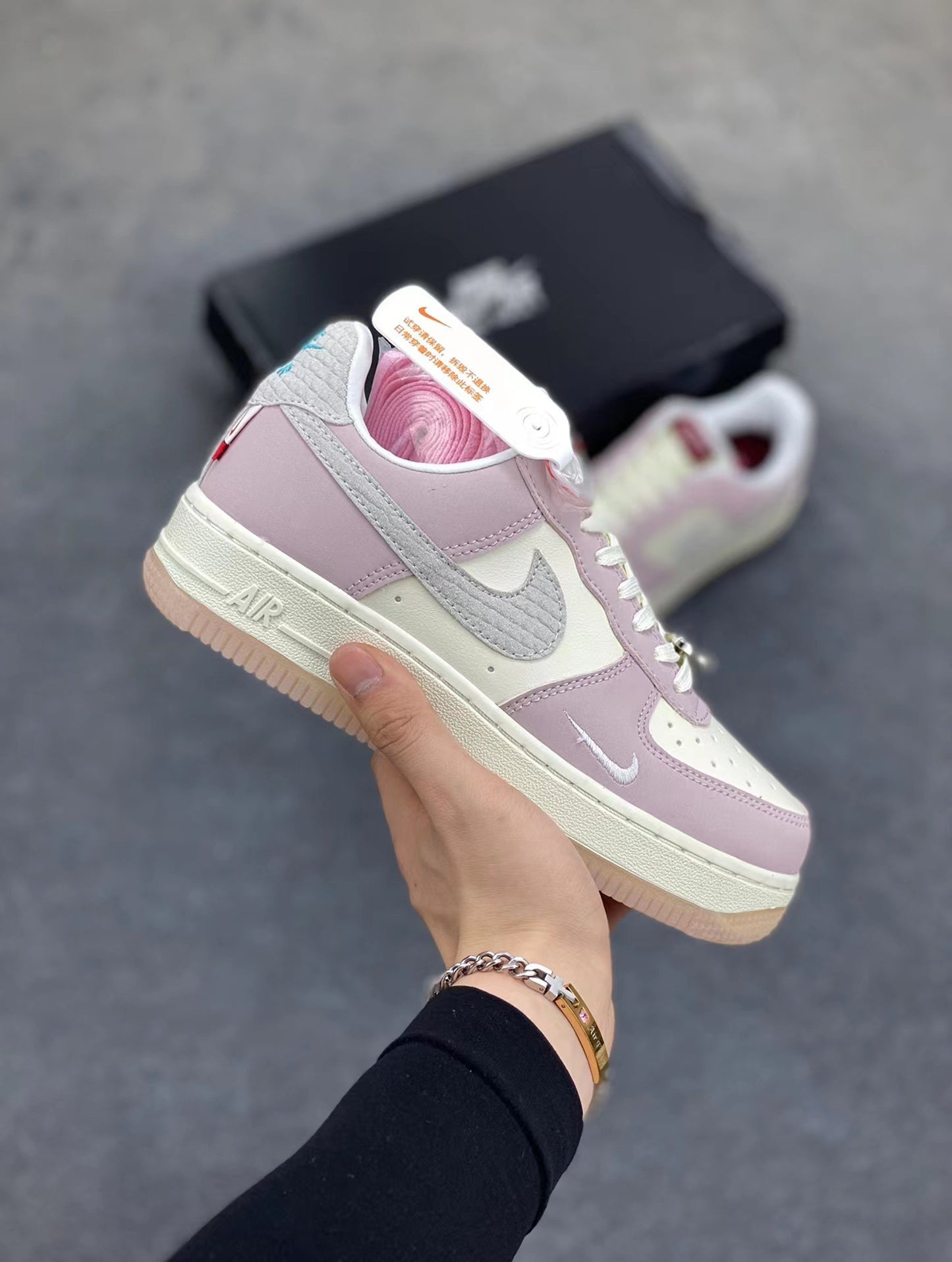 Af1 Air Force One