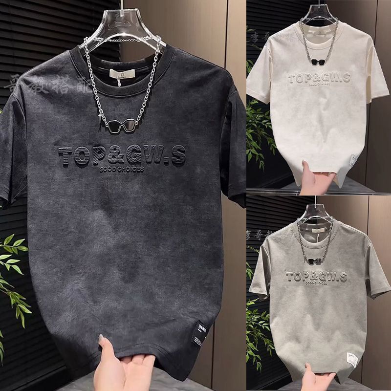 T-Shirt Tie-Dye: Letter-Graphic Edition 2026