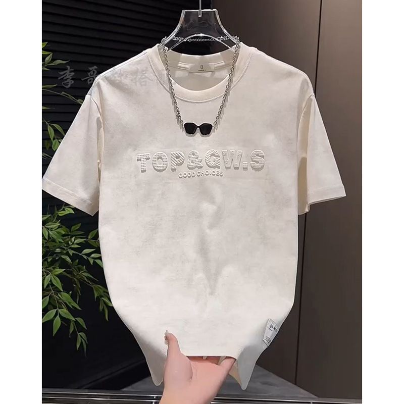 T-Shirt Tie-Dye: Letter-Graphic Edition 2026