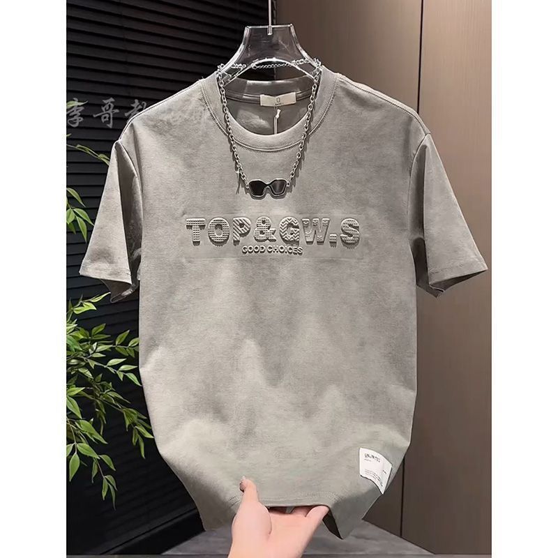 T-Shirt Tie-Dye: Letter-Graphic Edition 2026