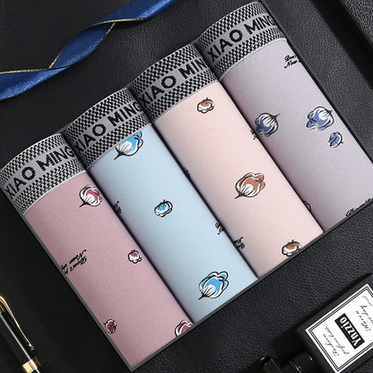 Boxer Briefs: Essential Pack 2026