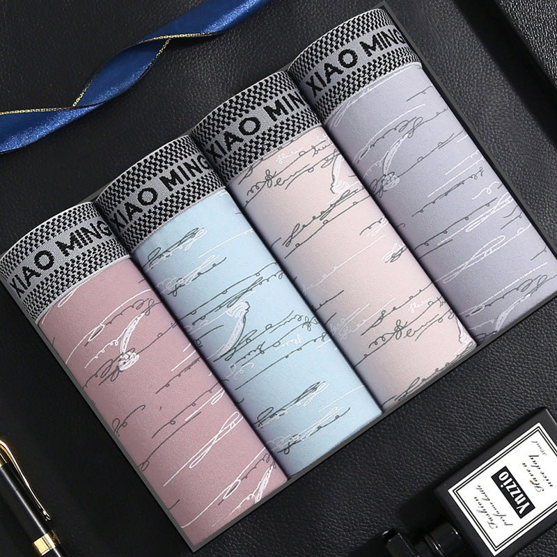 Boxer Briefs: Essential Pack 2026