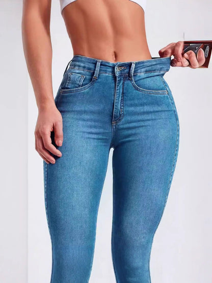 High-Waist Skinny: Stretch Denim Edition 2026
