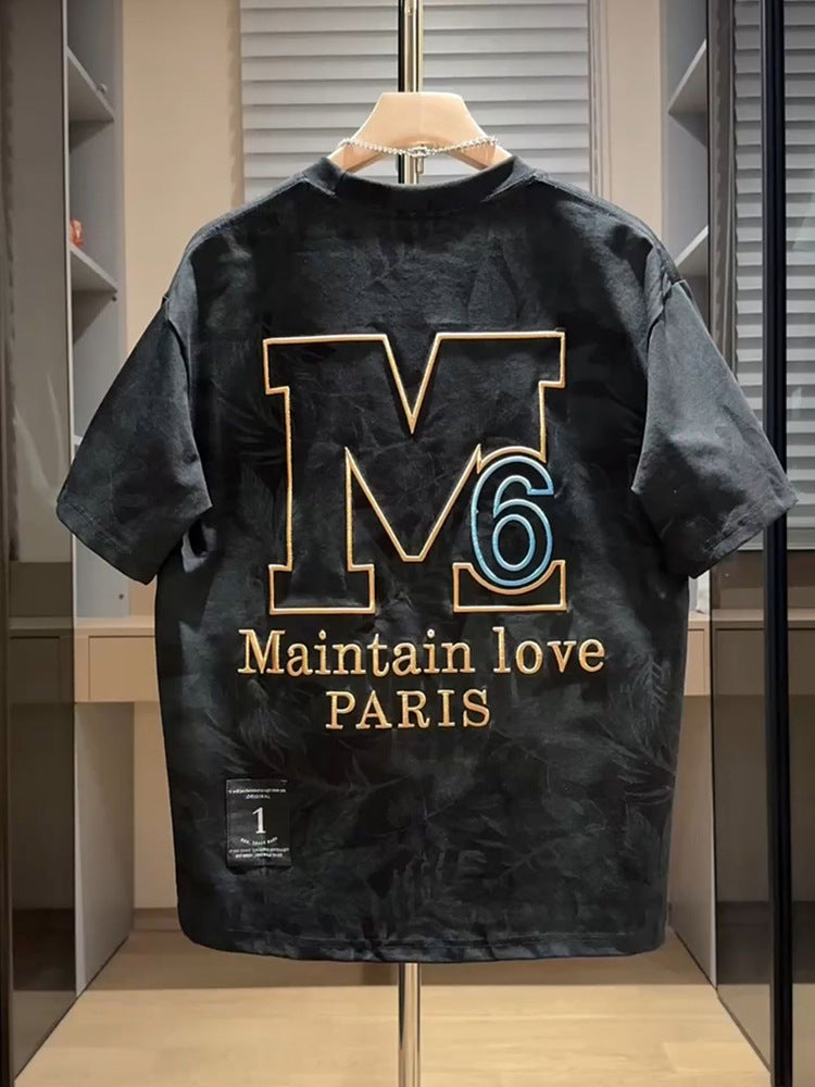 Street Tee: Embroidery Edit 2026