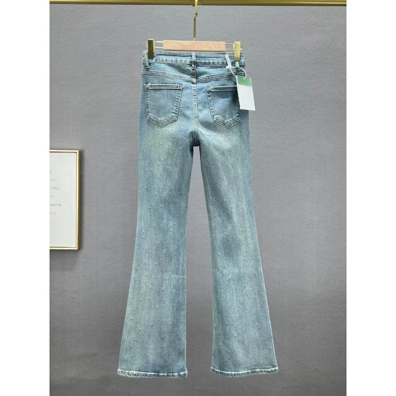 Radiant Flare: Gala Denim 2026