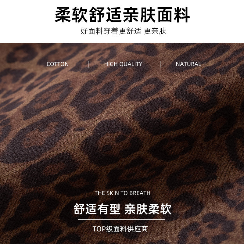 Leopard Allure: Night Edit 2026