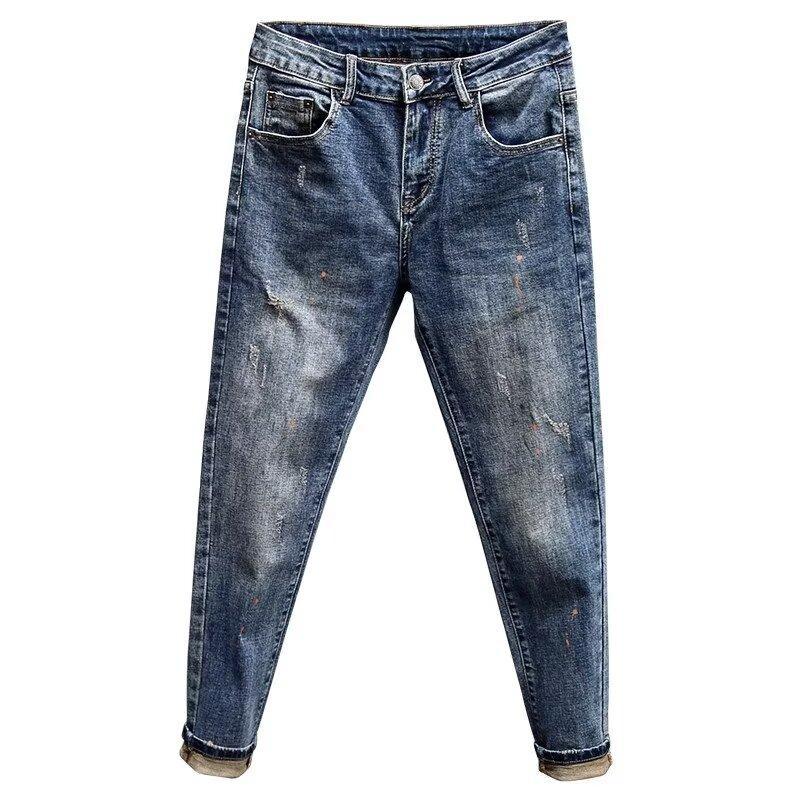 Tapered Jeans 2026