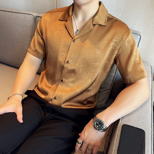 Camicia Slim 2026