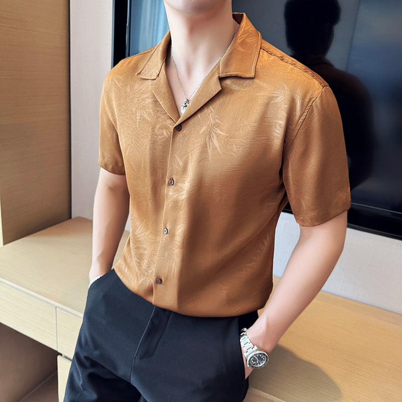 Camicia Slim 2026