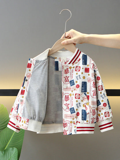 Giacca Sportiva "Korean Edition"