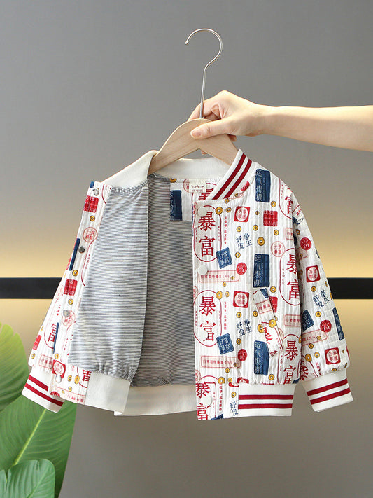 Giacca Sportiva "Korean Edition"