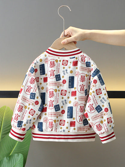 Giacca Sportiva "Korean Edition"