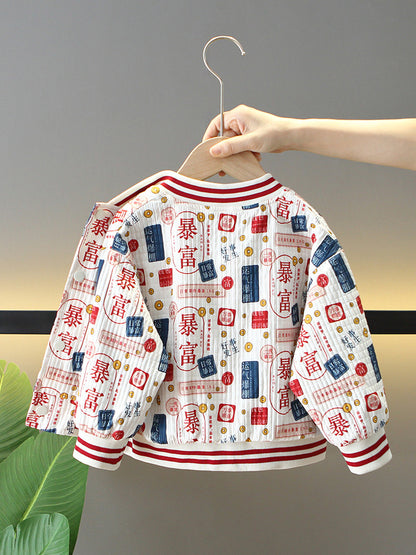 Giacca Sportiva "Korean Edition"