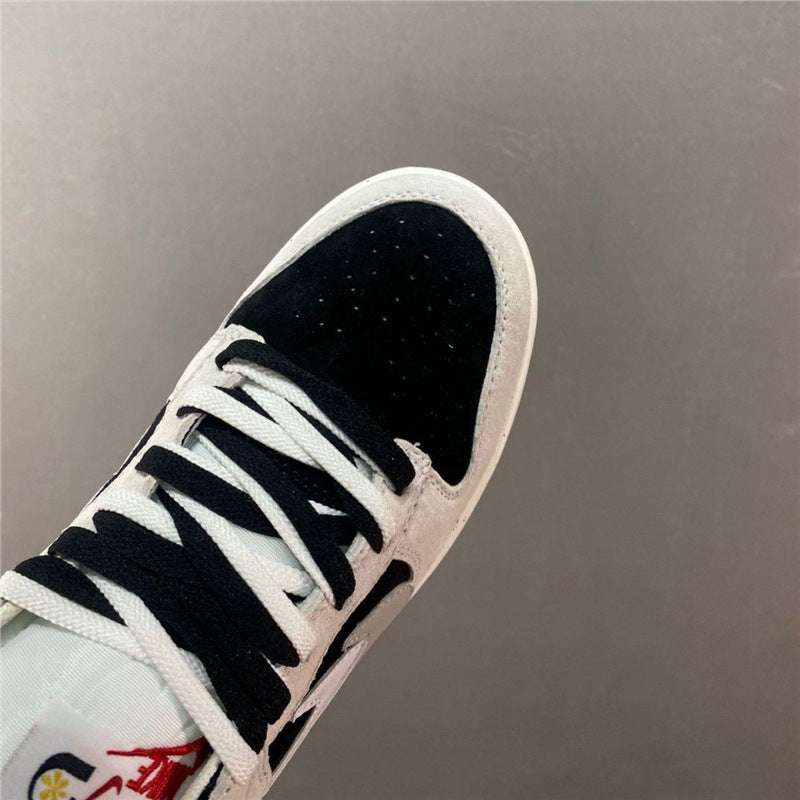 Dunk Low Special Edition "85"