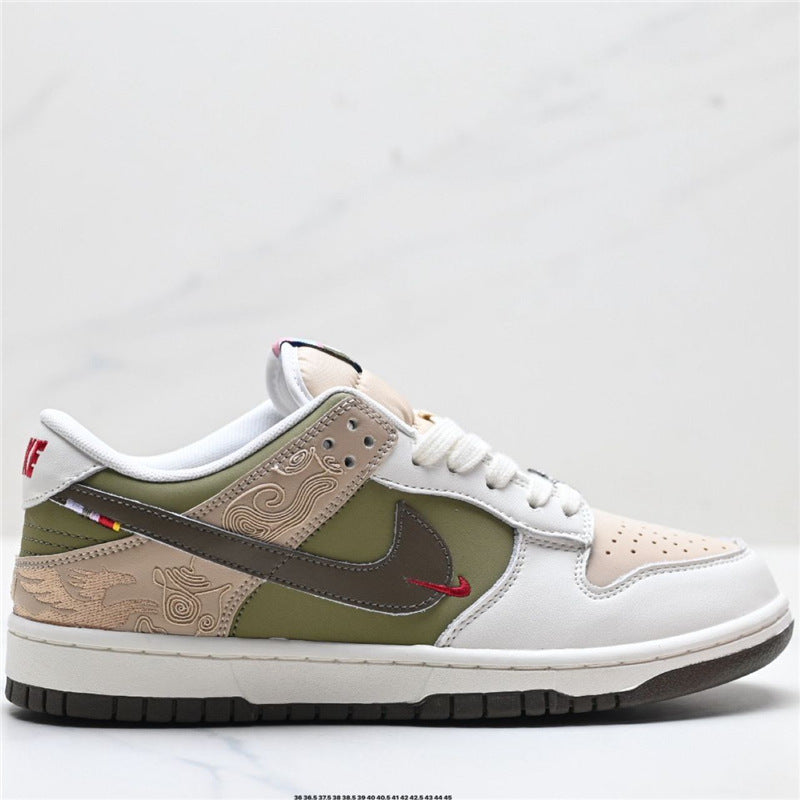 Dunk Low Special Cultural Edition