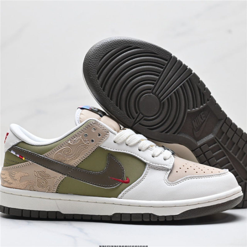 Dunk Low Special Cultural Edition