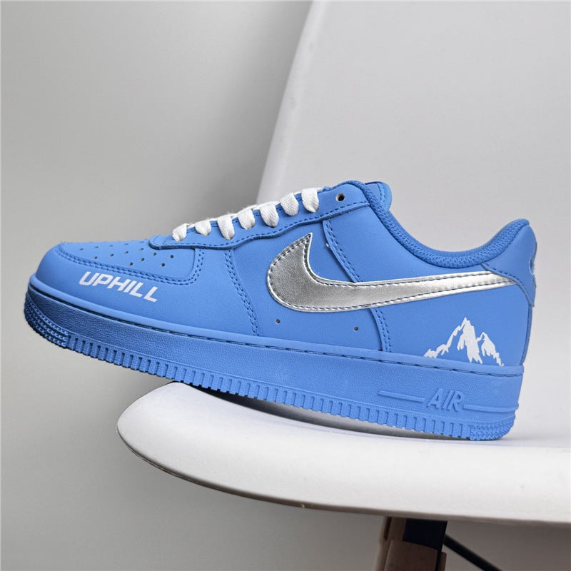 AF1 Blue Art Museum