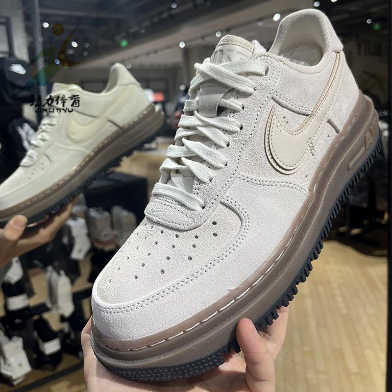 Air Force 1