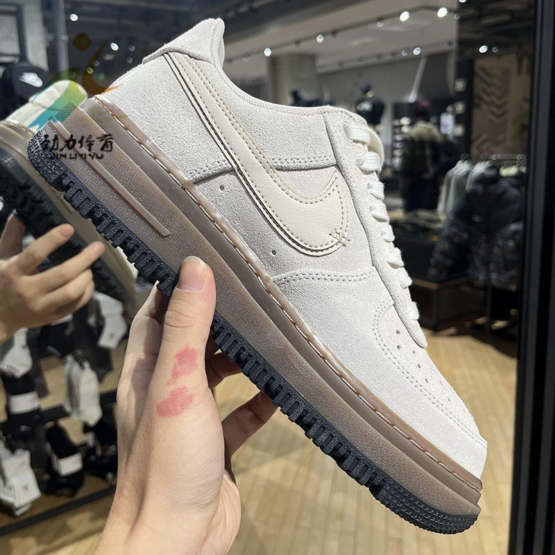 Air Force 1