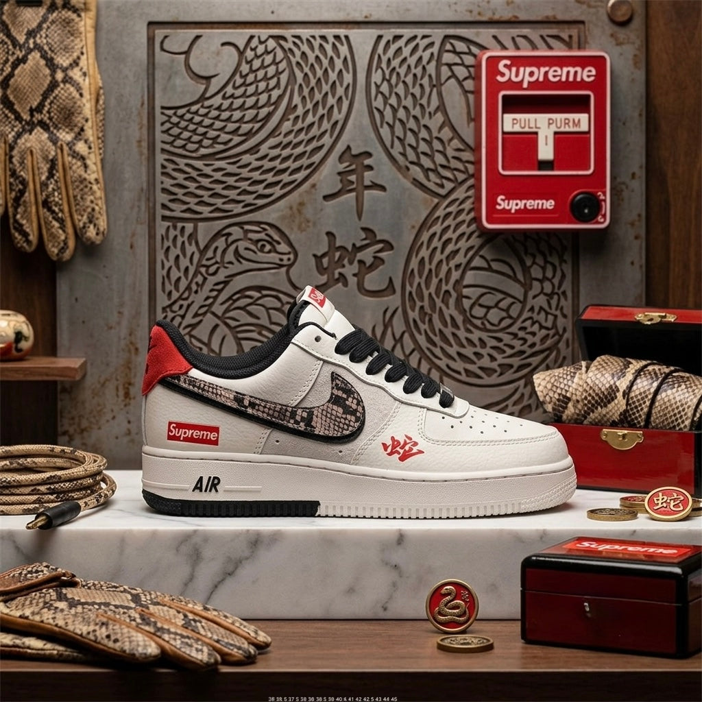 Air Force One Limited