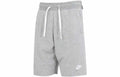 Pantaloncino