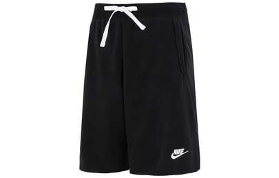Pantaloncino