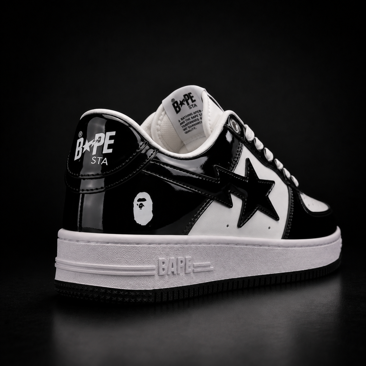 Air Force One BAPE