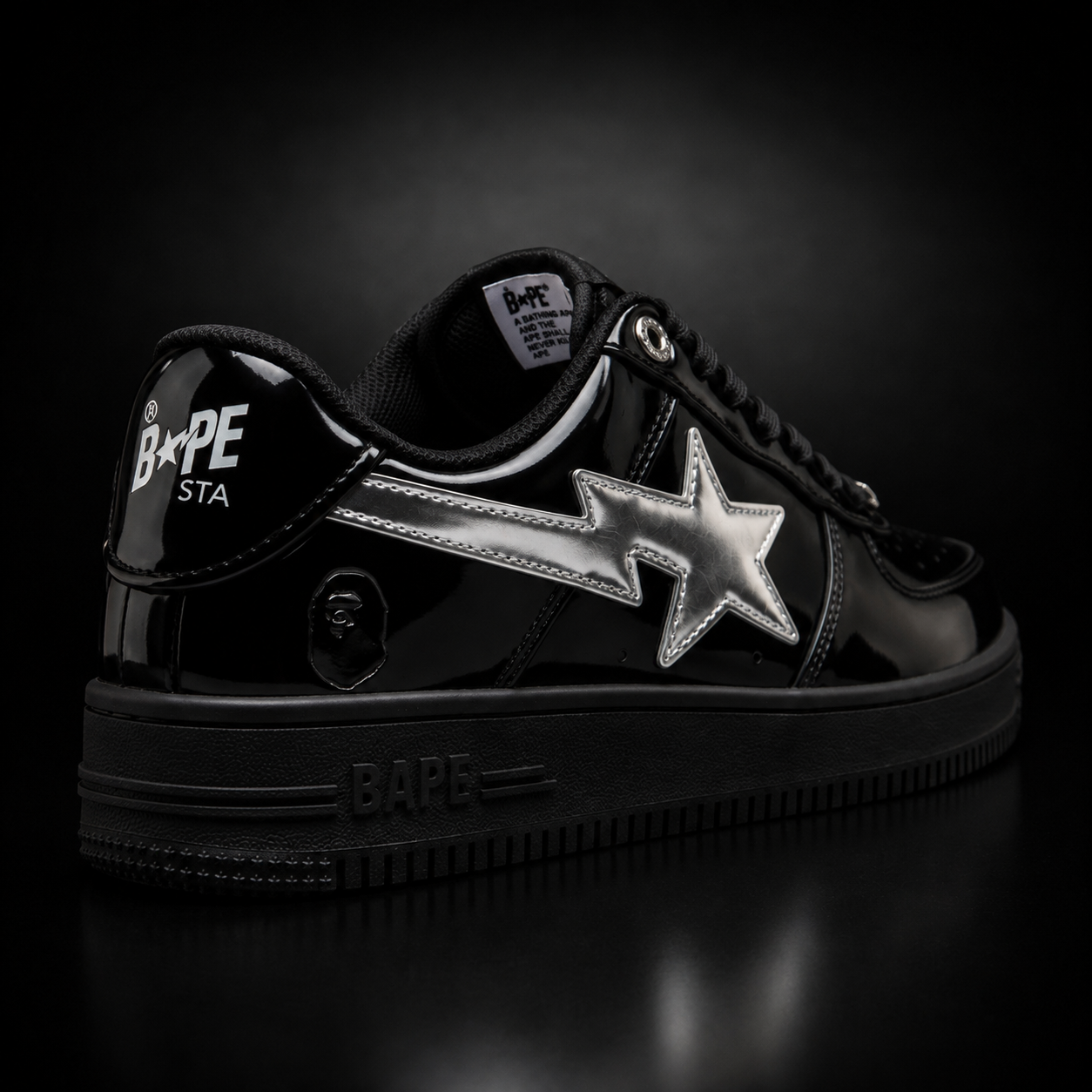 Air Force One BAPE