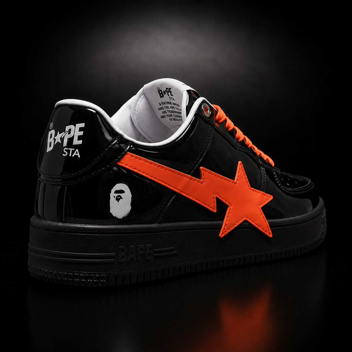 Air Force One BAPE