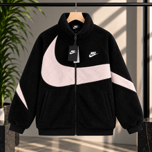 Nike Sportswear Sherpa Jacket