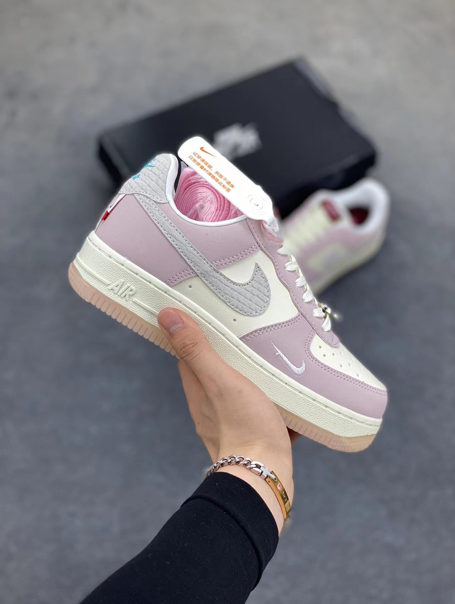 Af1 Air Force One