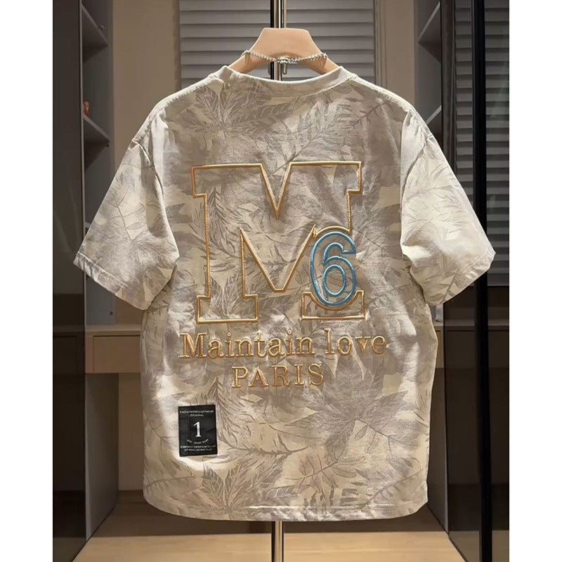 Street Tee: Embroidery Edit 2026