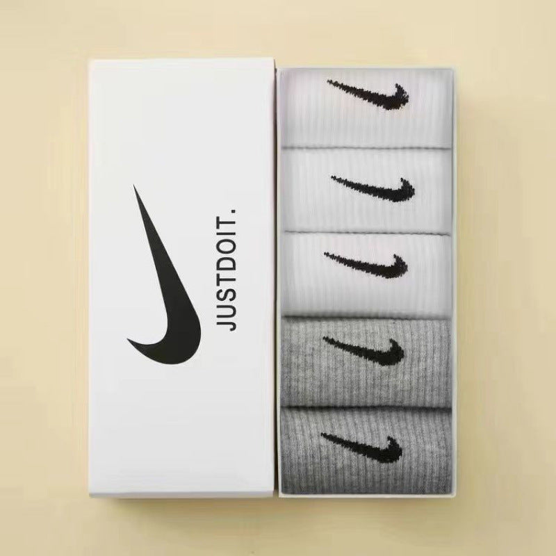 Ins-Active: Pure Cotton Pack 2026