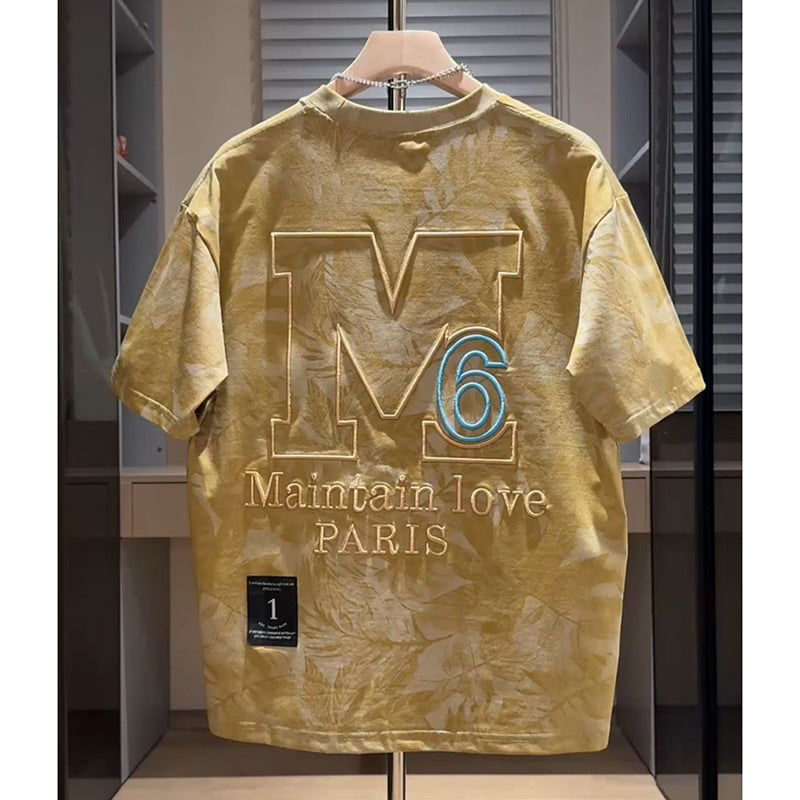 Street Tee: Embroidery Edit 2026