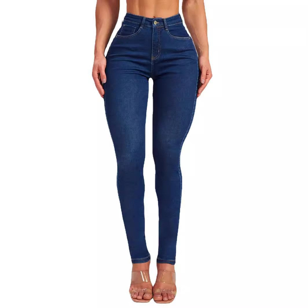 High-Waist Skinny: Stretch Denim Edition 2026