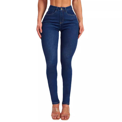 High-Waist Skinny: Stretch Denim Edition 2026