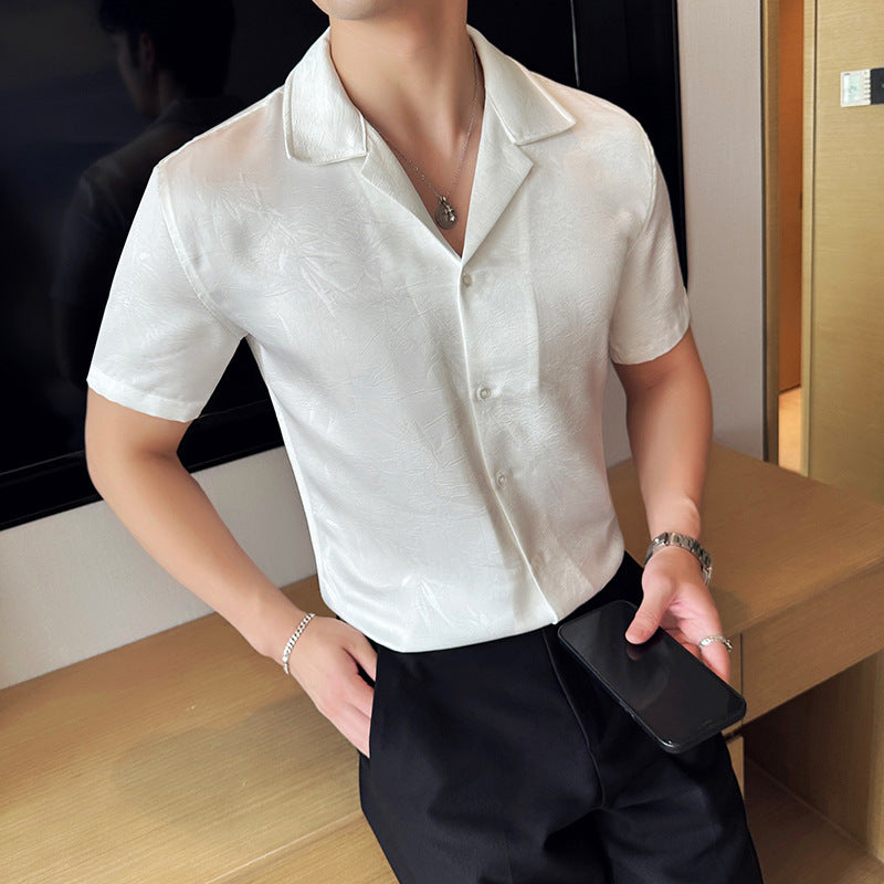 Camicia Slim 2026