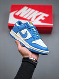 Dunk SB