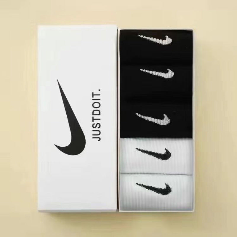 Ins-Active: Pure Cotton Pack 2026