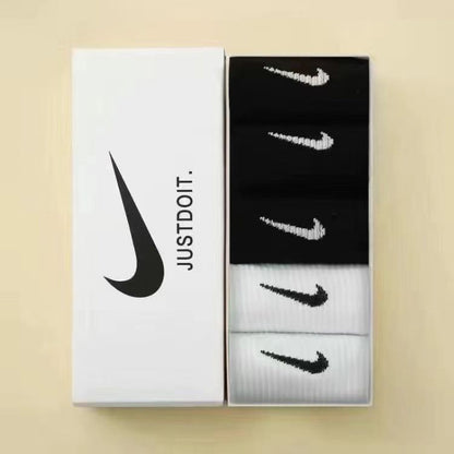 Ins-Active: Pure Cotton Pack 2026