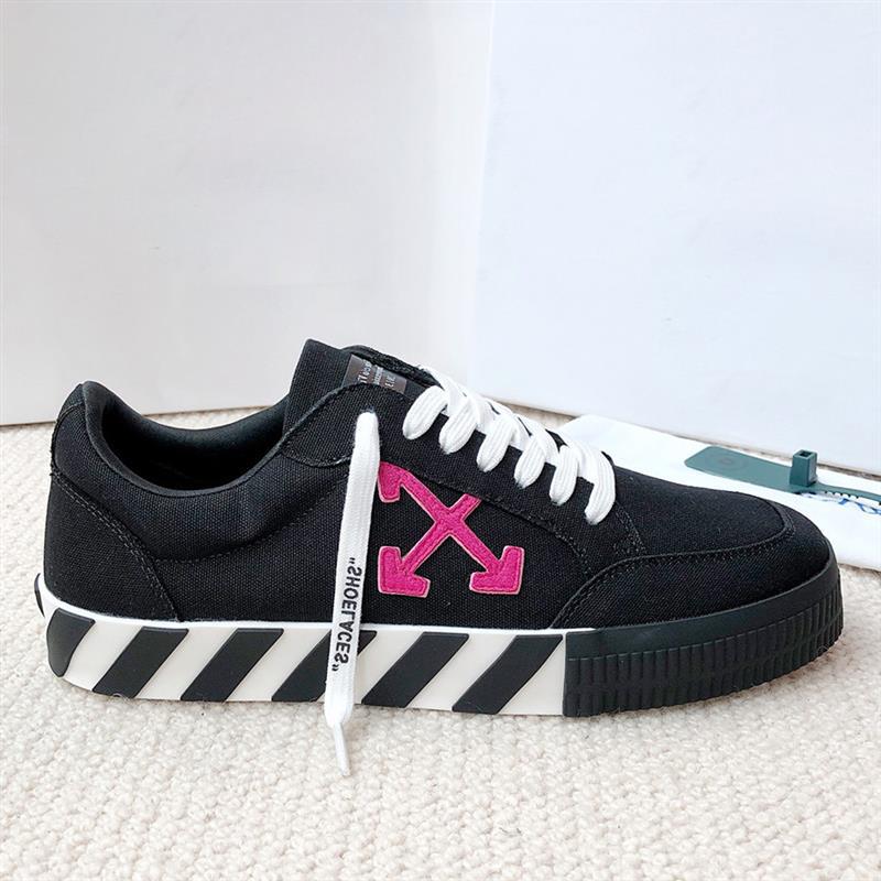 Off-White Out Of Office