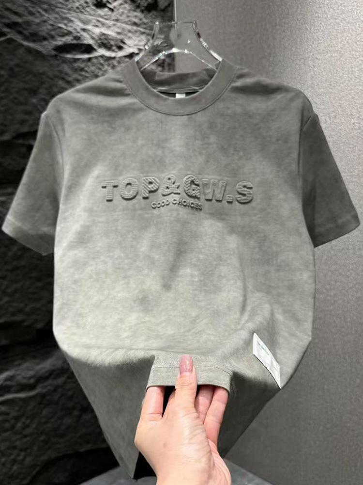 T-Shirt Embossed: Steel-Stamped Luxury 2026