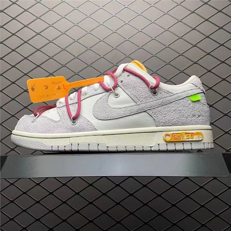 Dunk Low 
