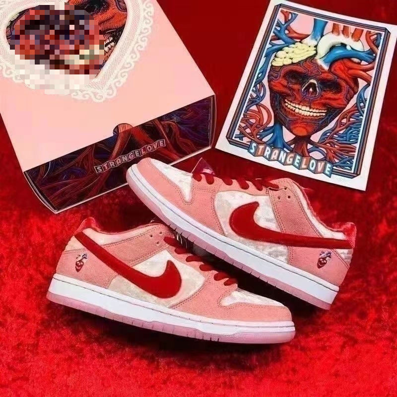 Dunk Valentine's Day