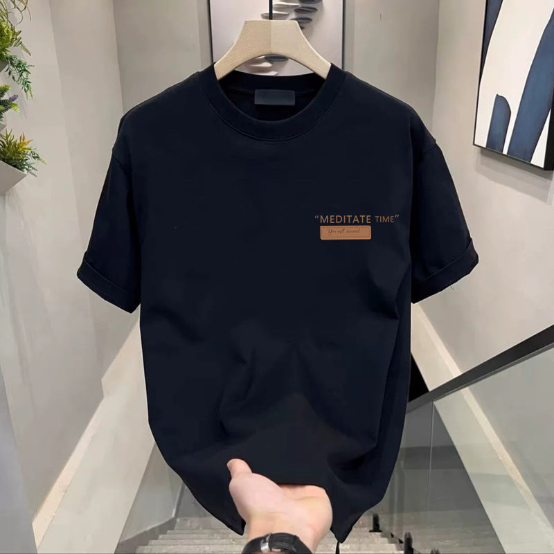 Ice Silk: Core Tee 2026
