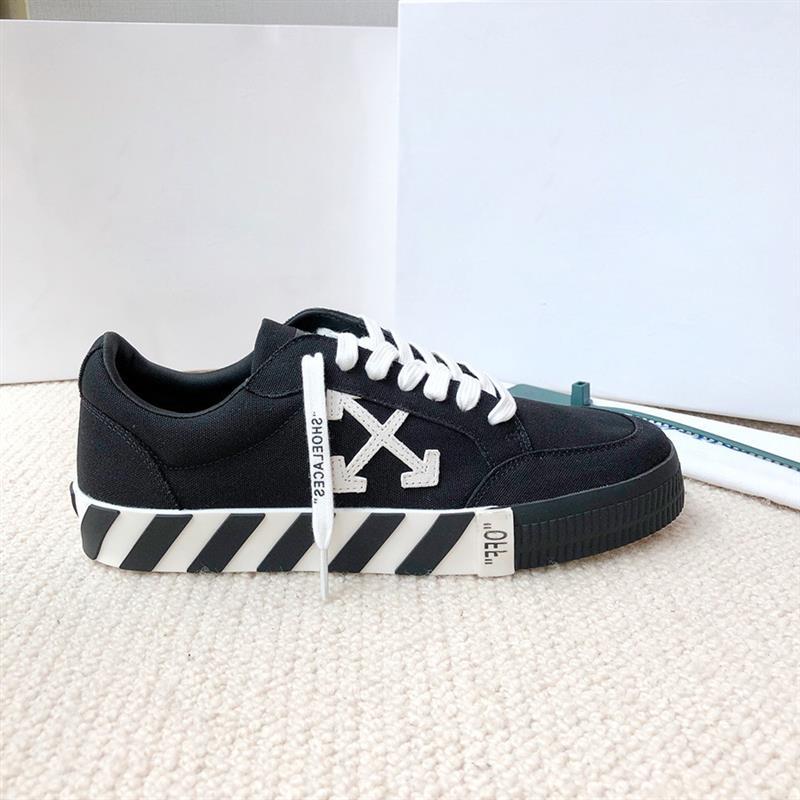 Off-White Out Of Office