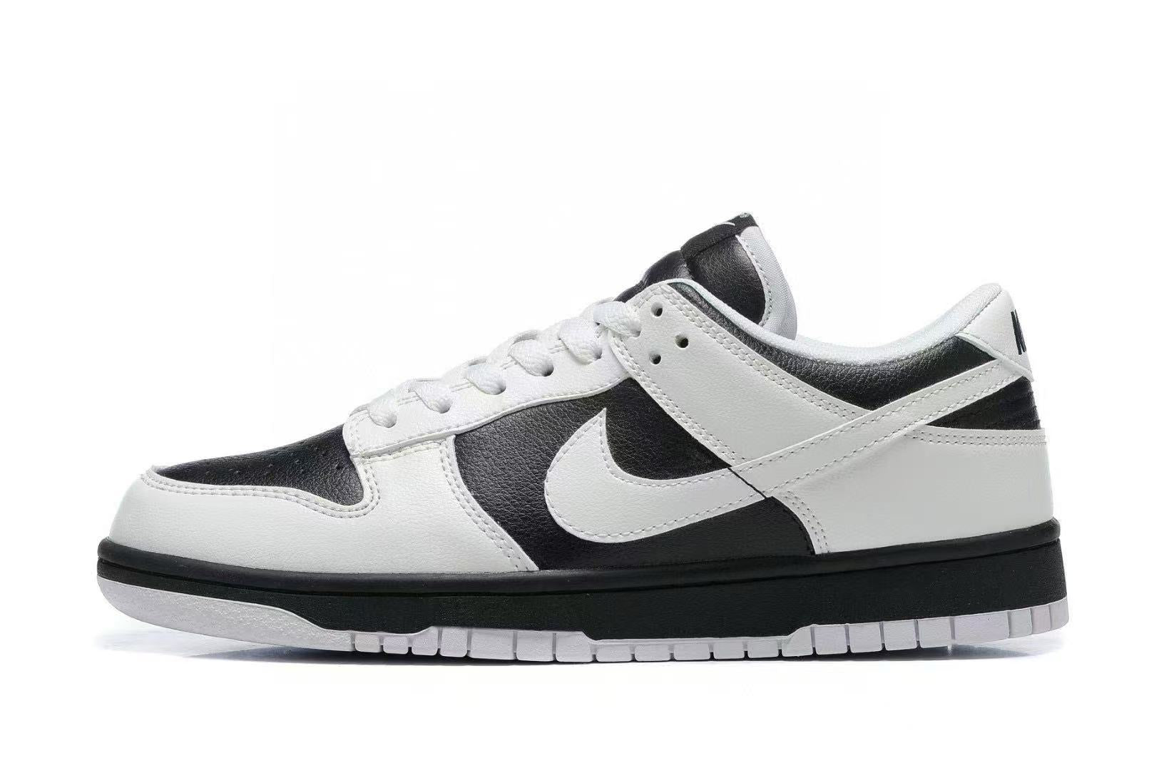Dunk Sb