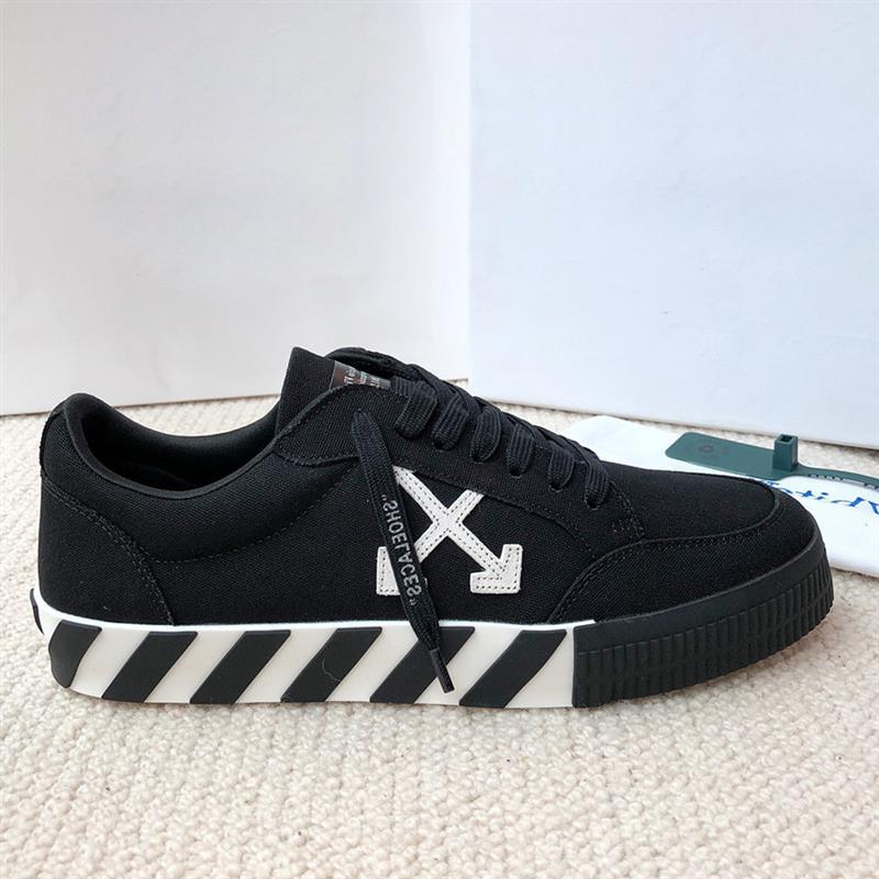 Off-White Out Of Office