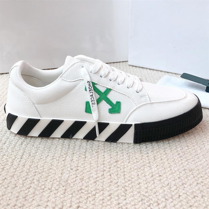 Off-White Out Of Office
